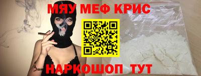 марихуана Свободный