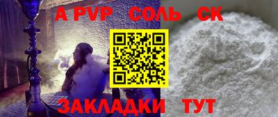 мяу мяу мука Севастополь