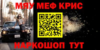 хмурый Славгород