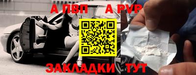 марихуана Свободный