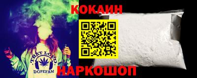 марихуана Свободный