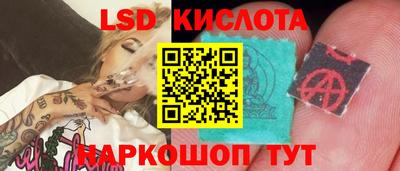 марихуана Свободный