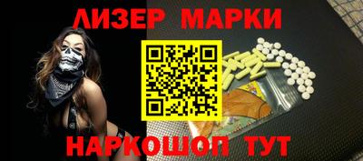 кокаин колумбия Северобайкальск