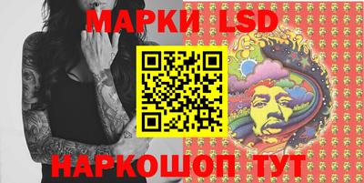 марихуана Свободный
