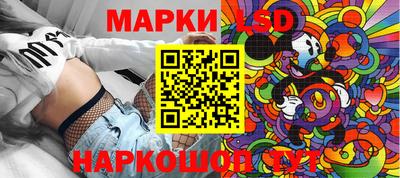 марихуана Свободный