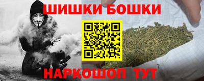 кокаин колумбия Северобайкальск