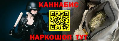 кокаин колумбия Северобайкальск