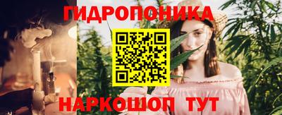 кокаин колумбия Северобайкальск