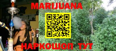кокаин колумбия Северобайкальск