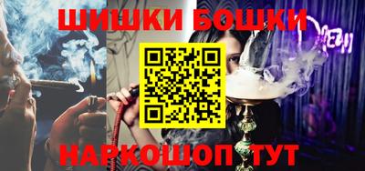 кокаин колумбия Северобайкальск