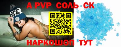кокаин колумбия Северобайкальск