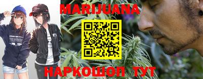 ECSTASY Сланцы