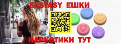 марихуана Свободный