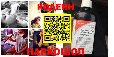 мяу мяу мука Севастополь