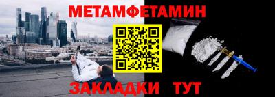 мяу мяу мука Севастополь