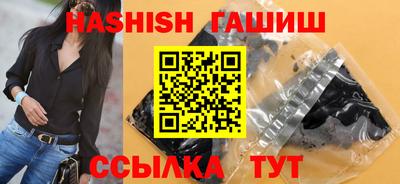 марихуана Свободный