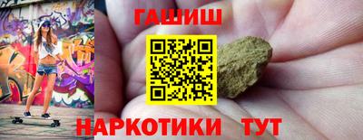 кокаин колумбия Северобайкальск