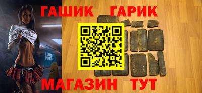 марихуана Свободный