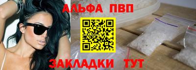 марихуана Свободный