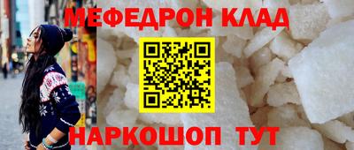 кокаин колумбия Северобайкальск