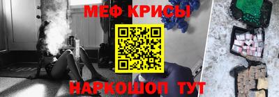 гидропоника Славянск-на-Кубани