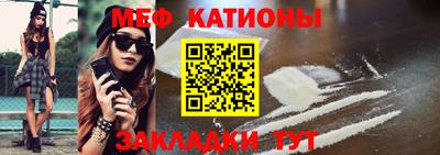 хмурый Славгород