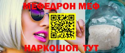 кокаин колумбия Северобайкальск